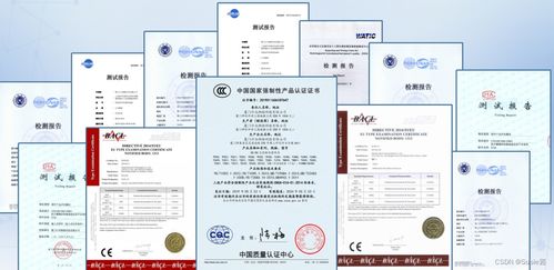 喜讯丨计讯物联5G物联网数据网关TG463荣登2022年度中国物联网行业创新产品榜