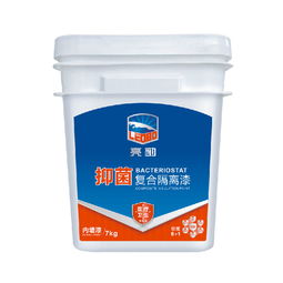 科技守护家居健康 leobo亮豹水性涂料打造防霉抗菌新标杆