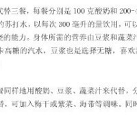 干豆网络科技 全链路网络营销赋能企业增长